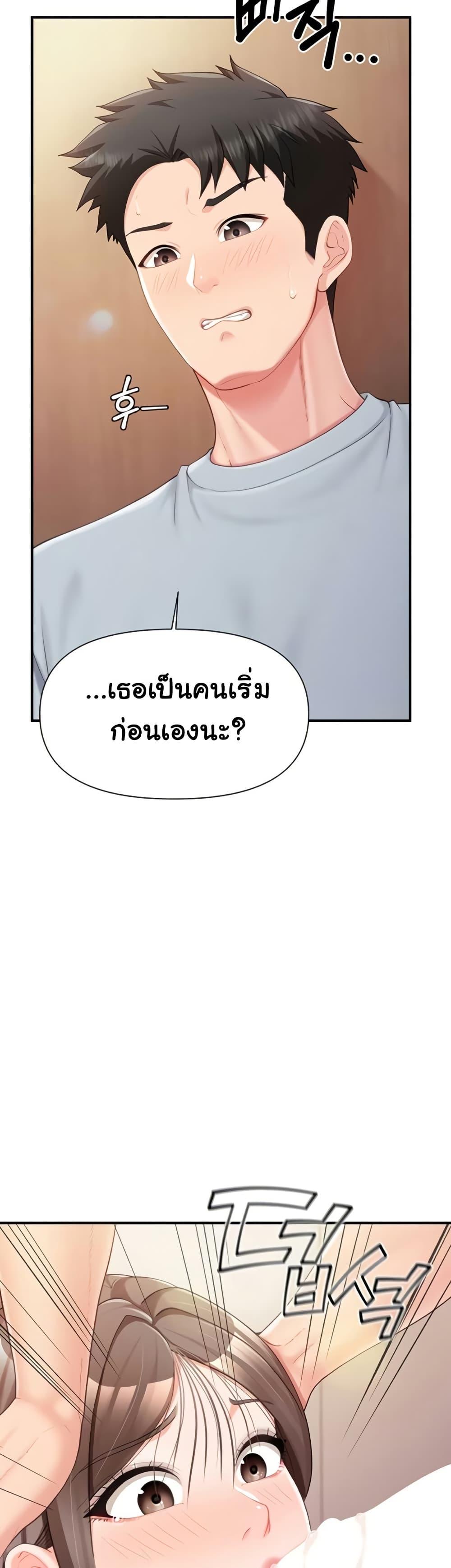Doujin-Lc- อ่าน โดจิน มังฮวา เกาหลี ญี่ปุ่น จีน แปลไทย I am The Only ตอนที่ 1 2 3 4 5 6 7 8 9 10 11 12 13 14 ฟรี ไม่มีโฆษณา อ่าน โดจิน Manhwa เกาหลี ญี่ปุ่น จีน เรามีครบ คัดมาให้เน้นๆ โดจิน 18+ รับประกันความฟินโดย  Doujin Lc