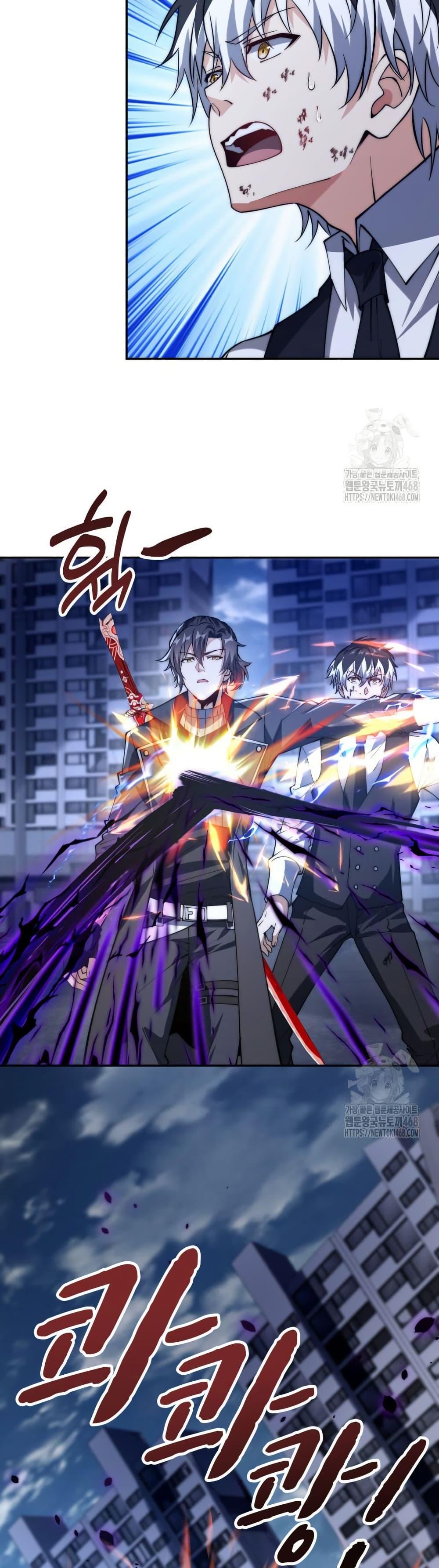 Manga-lc-com อ่านมังงะ อ่านการ์ตูน ออนไลน์ ฟรี When I Reincarnated, I Stood at the Top with Supernatural Cheats ตอนที่ 1 2 3 4 5 6 7 8 9 10 11 12 13 14 ฟรี ไม่มีโฆษณา Manga-lc - อ่าน มังงะ อ่าน การ์ตูน ออนไลน์ อ่านมังงะ ฟรี