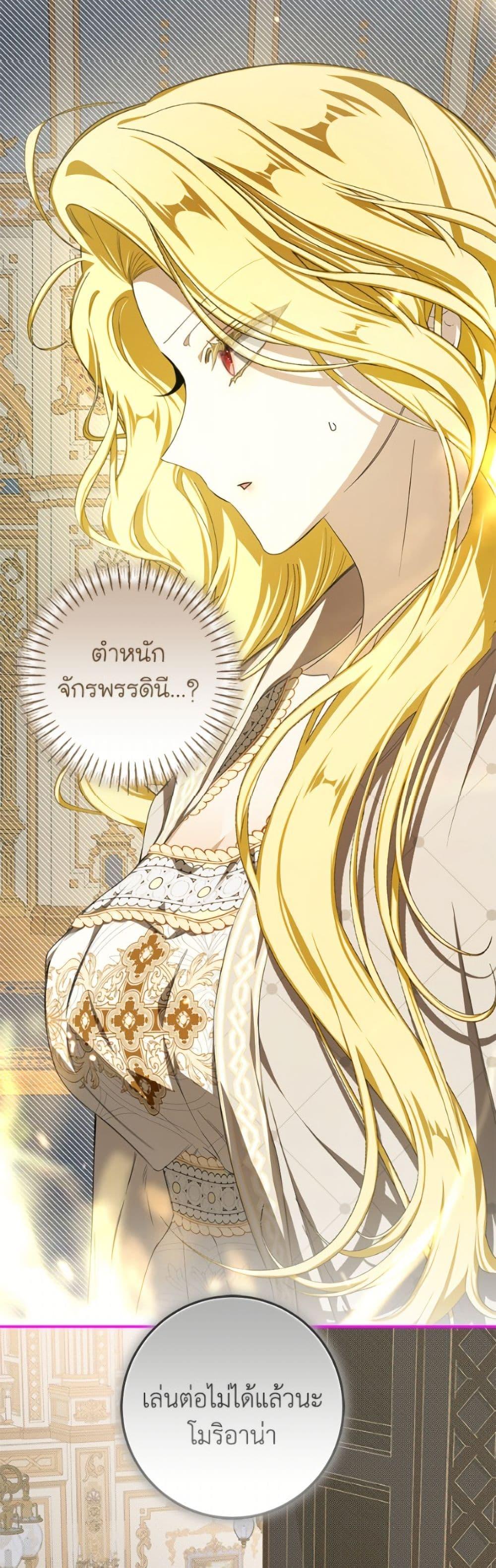Manga-lc-com อ่านมังงะ อ่านการ์ตูน ออนไลน์ ฟรี I’ve Become the Devil’s Master ตอนที่ 1 2 3 4 5 6 7 8 9 10 11 12 13 14 ฟรี ไม่มีโฆษณา Manga-lc - อ่าน มังงะ อ่าน การ์ตูน ออนไลน์ อ่านมังงะ ฟรี