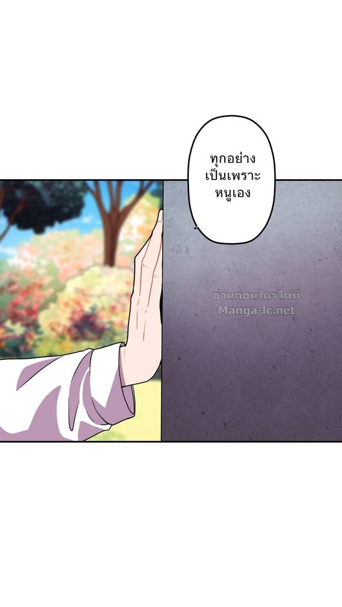 Doujin-Lc- อ่าน โดจิน มังฮวา เกาหลี ญี่ปุ่น จีน แปลไทย Take My Money รักนี้...มีเปย์ ตอนที่ 1 2 3 4 5 6 7 8 9 10 11 12 13 14 ฟรี ไม่มีโฆษณา อ่าน โดจิน Manhwa เกาหลี ญี่ปุ่น จีน เรามีครบ คัดมาให้เน้นๆ โดจิน 18+ รับประกันความฟินโดย Doujin Lc