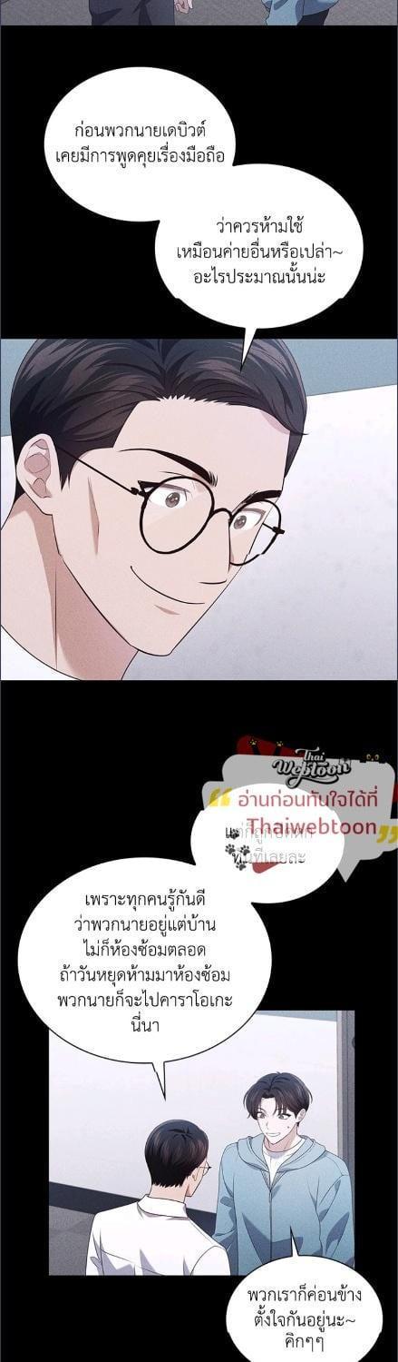 Manga-lc-com อ่านมังงะ อ่านการ์ตูน ออนไลน์ ฟรี In This Life, the Greatest Star in the Universe ตอนที่ 1 2 3 4 5 6 7 8 9 10 11 12 13 14 ฟรี ไม่มีโฆษณา Manga-lc - อ่าน มังงะ อ่าน การ์ตูน ออนไลน์ อ่านมังงะ ฟรี