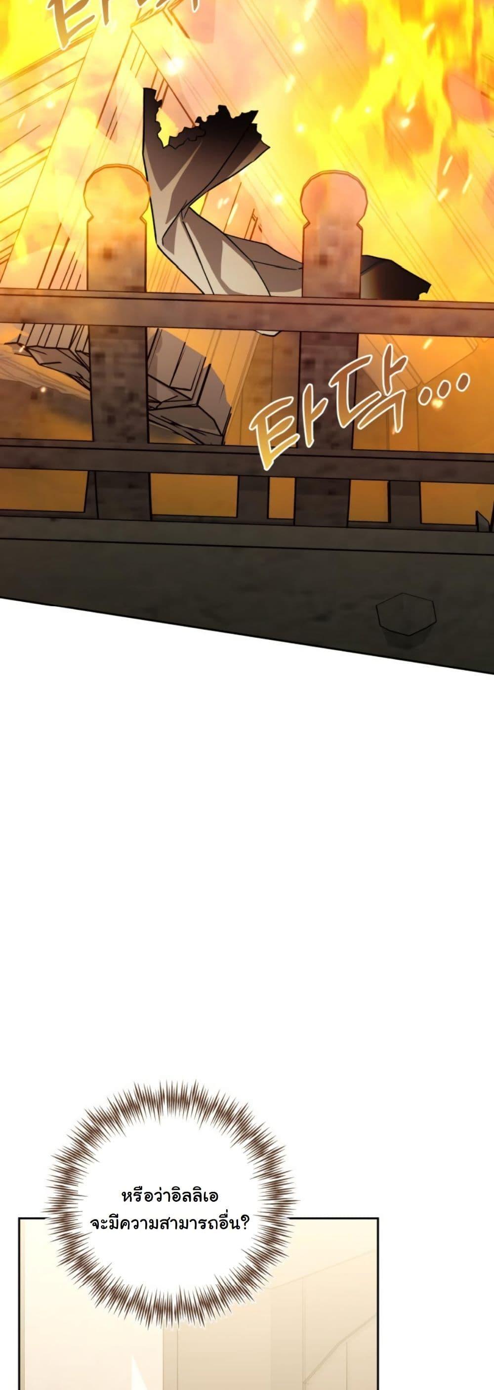 Manga-lc-com อ่านมังงะ อ่านการ์ตูน ออนไลน์ ฟรี A Slave of Rubelfast ตอนที่ 1 2 3 4 5 6 7 8 9 10 11 12 13 14 ฟรี ไม่มีโฆษณา Manga-lc - อ่าน มังงะ อ่าน การ์ตูน ออนไลน์ อ่านมังงะ ฟรี