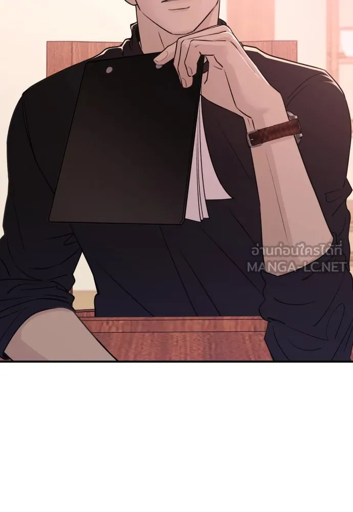 รักไร้ราคา ตอนที่ 22 รูปที่ 87