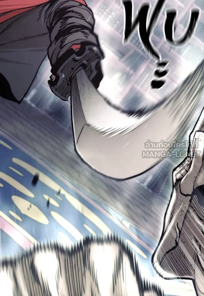 เส้นทางสู่เทพมาร ตอนที่ 125 รูปที่ 102