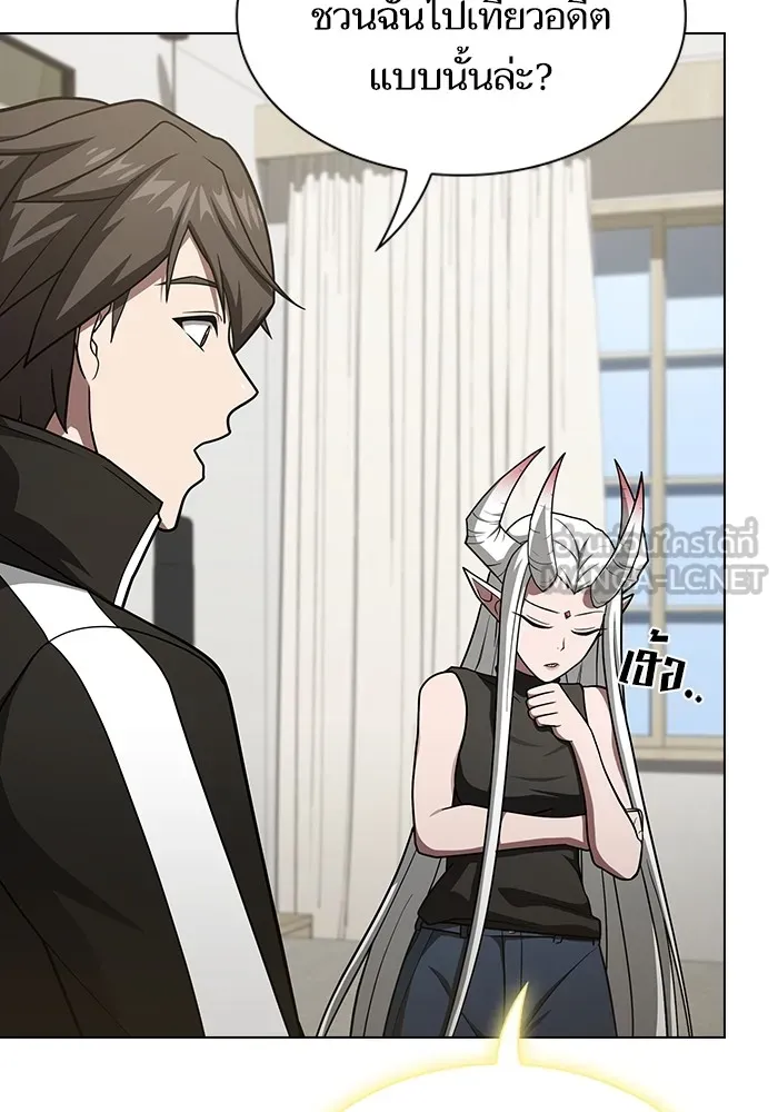 ผู้เล่นขั้นเทพแห่งหอคอยฝึกสอน ตอนที่ 222 รูปที่ 123