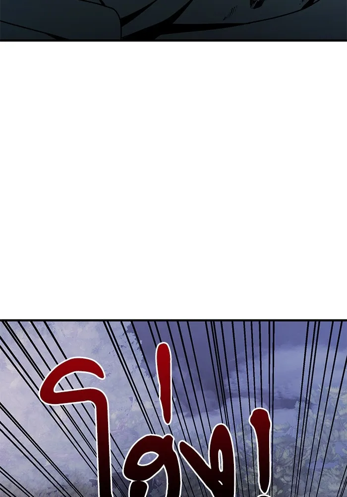 อัศวินดำล่าท้าเวลา ตอนที่ 12 รูปที่ 29