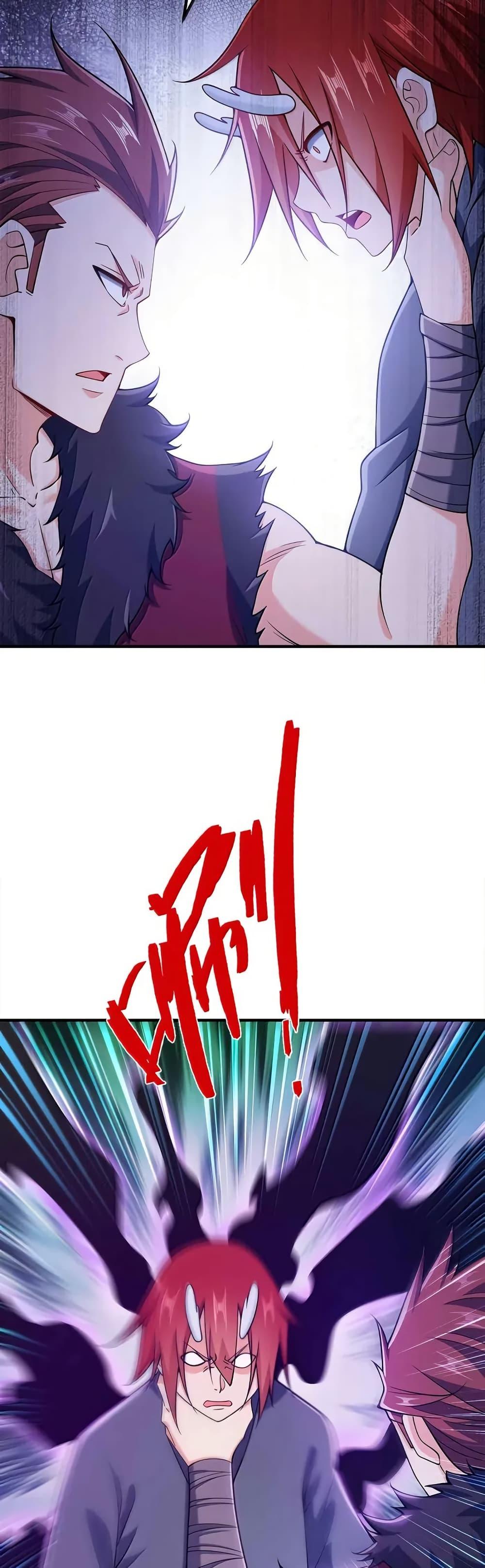 Manga-lc-com อ่านมังงะ อ่านการ์ตูน ออนไลน์ ฟรี My Wife is Actually the Future Tyrant Empress ตอนที่ 1 2 3 4 5 6 7 8 9 10 11 12 13 14 ฟรี ไม่มีโฆษณา Manga-lc - อ่าน มังงะ อ่าน การ์ตูน ออนไลน์ อ่านมังงะ ฟรี