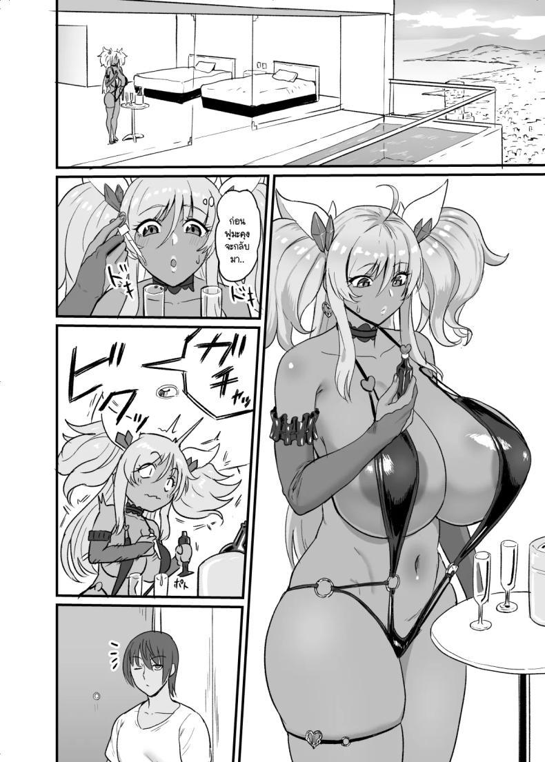 Doujin-Lc- อ่าน โดจิน มังฮวา เกาหลี ญี่ปุ่น จีน แปลไทย อยากรู้ว่าชอบแค่ไหน [Sumidare Pants] Kirara Senpai wa Tashikametai (Taimanin Asagi) ตอนที่ 1 2 3 4 5 6 7 8 9 10 11 12 13 14 ฟรี ไม่มีโฆษณา อ่าน โดจิน Manhwa เกาหลี ญี่ปุ่น จีน เรามีครบ คัดมาให้เน้นๆ โดจิน 18+ รับประกันความฟินโดย  Doujin Lc