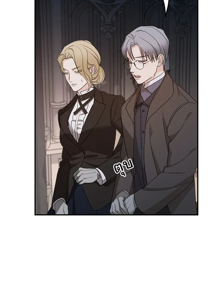 ครอบครัวสามีเห็นทีจะคลั่งรัก ตอนที่ 98 รูปที่ 38