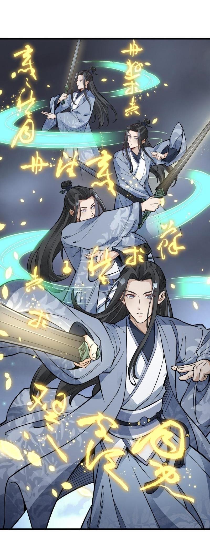 Manga-lc-com อ่านมังงะ อ่านการ์ตูน ออนไลน์ ฟรี Lan Ke Qi Yuan ตอนที่ 1 2 3 4 5 6 7 8 9 10 11 12 13 14 ฟรี ไม่มีโฆษณา Manga-lc - อ่าน มังงะ อ่าน การ์ตูน ออนไลน์ อ่านมังงะ ฟรี
