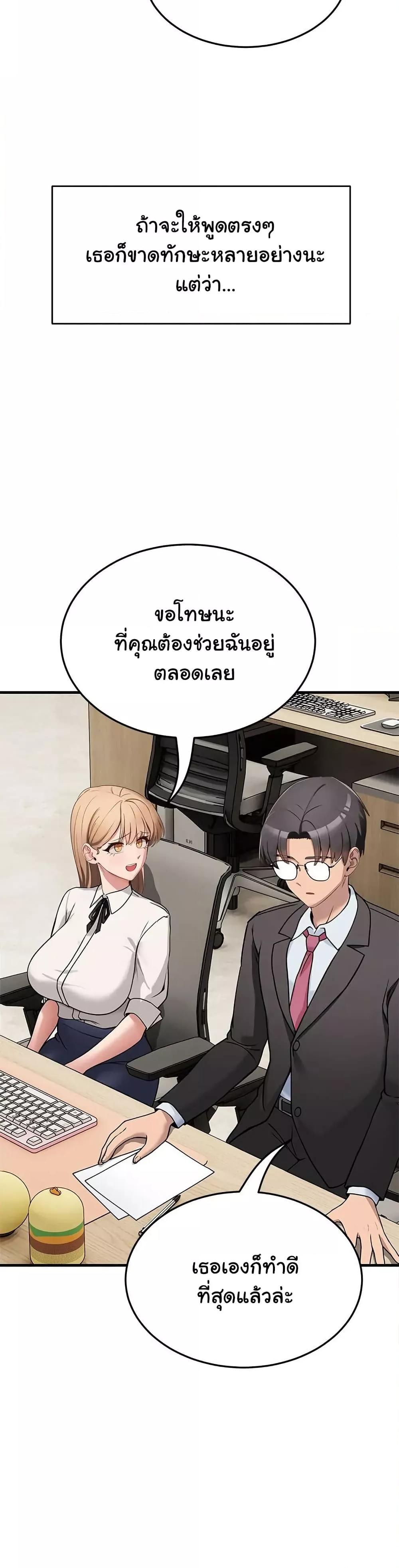 Doujin-Lc- อ่าน โดจิน มังฮวา เกาหลี ญี่ปุ่น จีน แปลไทย I Became a Dog! ตอนที่ 1 2 3 4 5 6 7 8 9 10 11 12 13 14 ฟรี ไม่มีโฆษณา อ่าน โดจิน Manhwa เกาหลี ญี่ปุ่น จีน เรามีครบ คัดมาให้เน้นๆ โดจิน 18+ รับประกันความฟินโดย  Doujin Lc