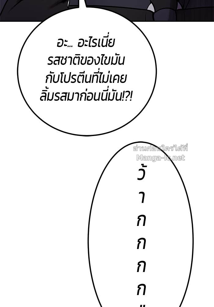 Doujin-Lc- อ่าน โดจิน มังฮวา เกาหลี ญี่ปุ่น จีน แปลไทย แกร่งเกินผู้กล้า แต่ซ่าไม่ได้ ตอนที่ 1 2 3 4 5 6 7 8 9 10 11 12 13 14 ฟรี ไม่มีโฆษณา อ่าน โดจิน Manhwa เกาหลี ญี่ปุ่น จีน เรามีครบ คัดมาให้เน้นๆ โดจิน 18+ รับประกันความฟินโดย Doujin Lc