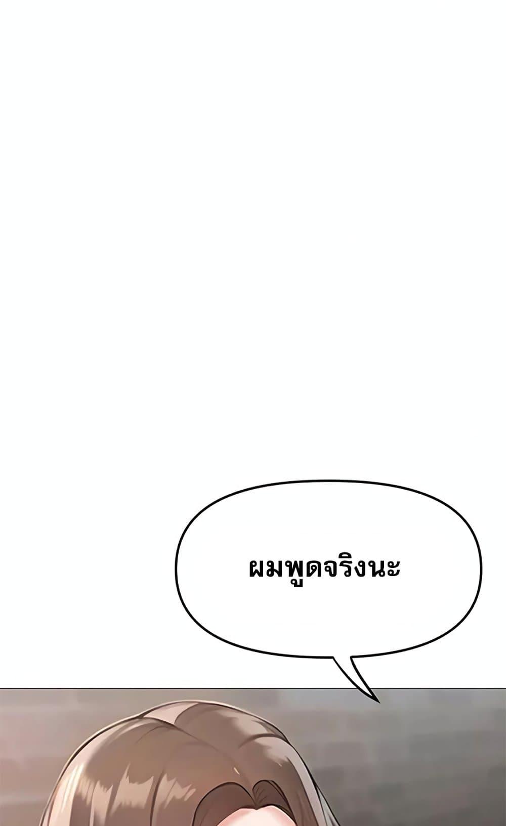 Doujin-Lc- อ่าน โดจิน มังฮวา เกาหลี ญี่ปุ่น จีน แปลไทย Troublesome Sister ตอนที่ 1 2 3 4 5 6 7 8 9 10 11 12 13 14 ฟรี ไม่มีโฆษณา อ่าน โดจิน Manhwa เกาหลี ญี่ปุ่น จีน เรามีครบ คัดมาให้เน้นๆ โดจิน 18+ รับประกันความฟินโดย  Doujin Lc