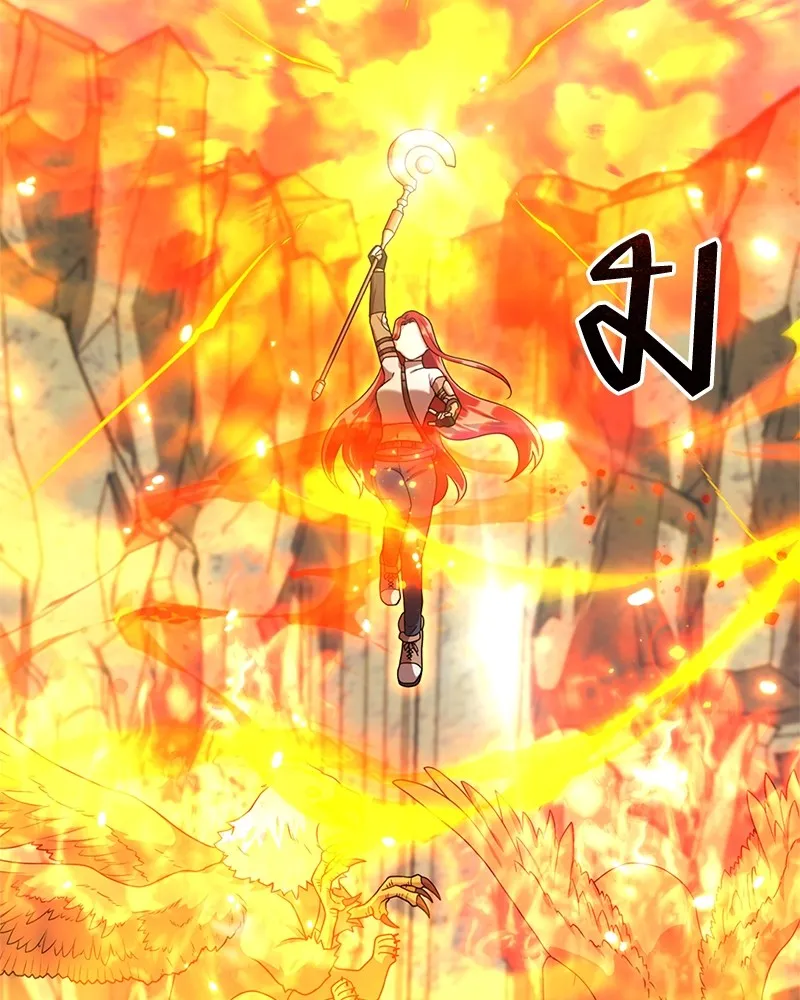 คนสวนโลกฮันเตอร์ ตอนที่ 31 รูปที่ 160