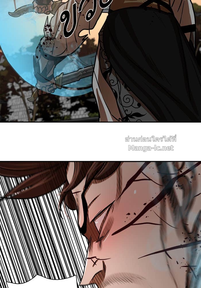 Doujin-Lc- อ่าน โดจิน มังฮวา เกาหลี ญี่ปุ่น จีน แปลไทย องครักษ์แห่งอัครสกุลจาง ตอนที่ 1 2 3 4 5 6 7 8 9 10 11 12 13 14 ฟรี ไม่มีโฆษณา อ่าน โดจิน Manhwa เกาหลี ญี่ปุ่น จีน เรามีครบ คัดมาให้เน้นๆ โดจิน 18+ รับประกันความฟินโดย Doujin Lc