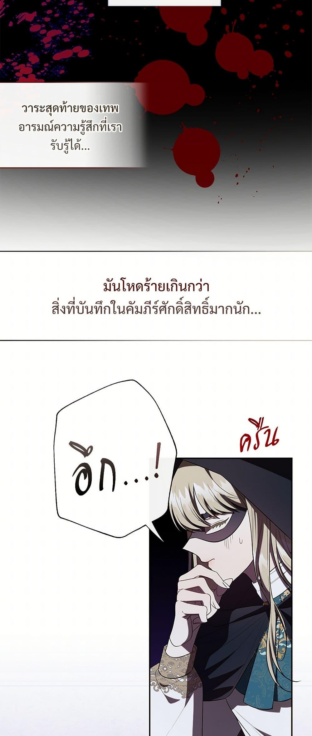 Manga-lc-com อ่านมังงะ อ่านการ์ตูน ออนไลน์ ฟรี Please Don’t Eat Me! ตอนที่ 1 2 3 4 5 6 7 8 9 10 11 12 13 14 ฟรี ไม่มีโฆษณา Manga-lc - อ่าน มังงะ อ่าน การ์ตูน ออนไลน์ อ่านมังงะ ฟรี