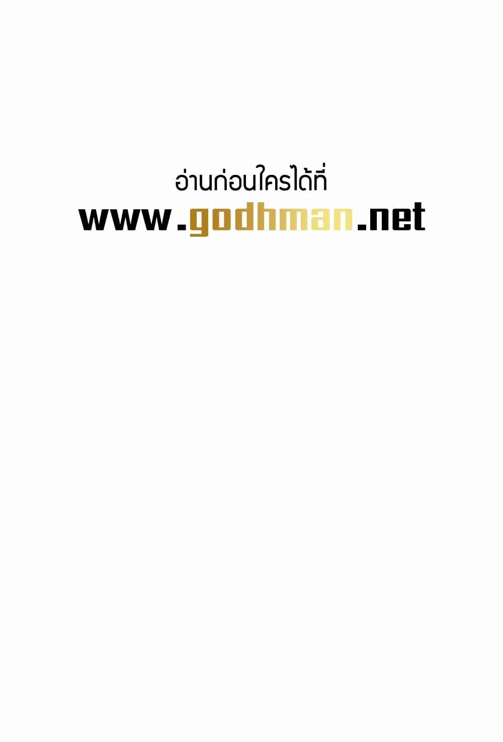 Doujin-Lc- อ่าน โดจิน มังฮวา เกาหลี ญี่ปุ่น จีน แปลไทย Turning My Life Around With Crypto ตอนที่ 1 2 3 4 5 6 7 8 9 10 11 12 13 14 ฟรี ไม่มีโฆษณา อ่าน โดจิน Manhwa เกาหลี ญี่ปุ่น จีน เรามีครบ คัดมาให้เน้นๆ โดจิน 18+ รับประกันความฟินโดย  Doujin Lc