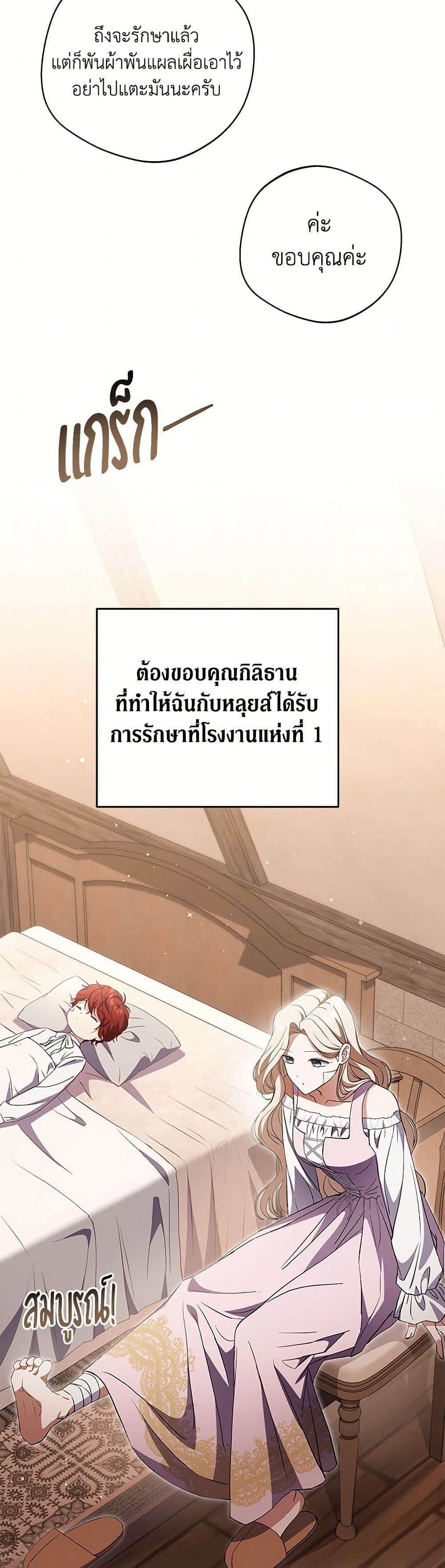 Manga-lc-com อ่านมังงะ อ่านการ์ตูน ออนไลน์ ฟรี There Is No Need to Be Obsessed ตอนที่ 1 2 3 4 5 6 7 8 9 10 11 12 13 14 ฟรี ไม่มีโฆษณา Manga-lc - อ่าน มังงะ อ่าน การ์ตูน ออนไลน์ อ่านมังงะ ฟรี