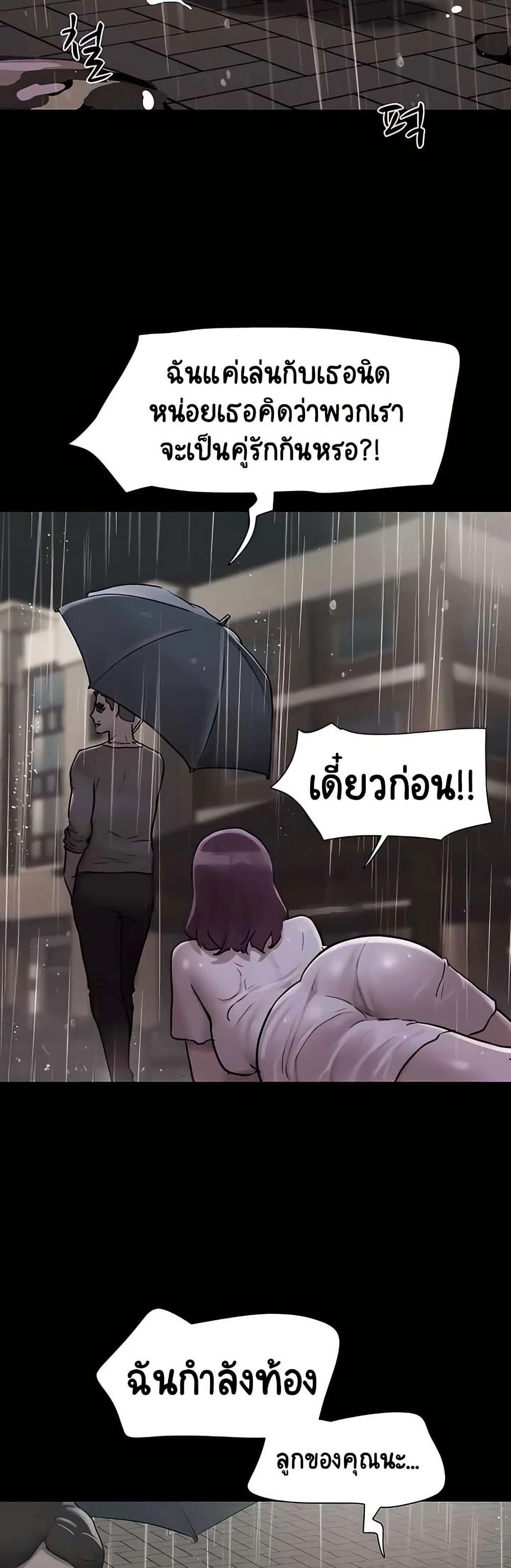 Doujin-Lc- อ่าน โดจิน มังฮวา เกาหลี ญี่ปุ่น จีน แปลไทย Not to Be Missed ตอนที่ 1 2 3 4 5 6 7 8 9 10 11 12 13 14 ฟรี ไม่มีโฆษณา อ่าน โดจิน Manhwa เกาหลี ญี่ปุ่น จีน เรามีครบ คัดมาให้เน้นๆ โดจิน 18+ รับประกันความฟินโดย  Doujin Lc