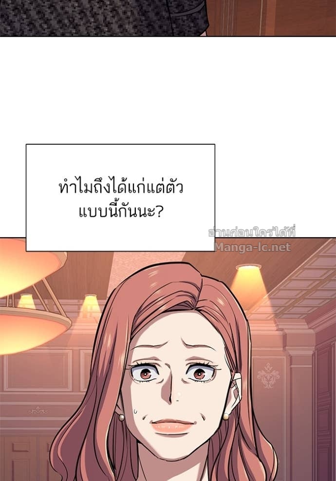 Doujin-Lc- อ่าน โดจิน มังฮวา เกาหลี ญี่ปุ่น จีน แปลไทย Reborn Rich ตอนที่ 1 2 3 4 5 6 7 8 9 10 11 12 13 14 ฟรี ไม่มีโฆษณา อ่าน โดจิน Manhwa เกาหลี ญี่ปุ่น จีน เรามีครบ คัดมาให้เน้นๆ โดจิน 18+ รับประกันความฟินโดย Doujin Lc