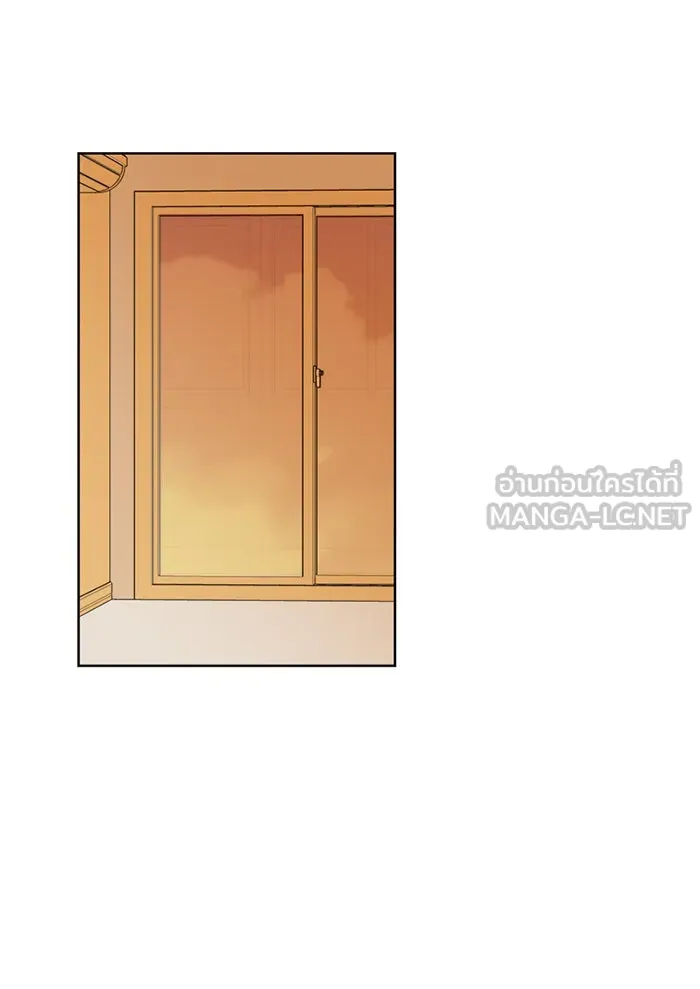 ฉันมันร้าย หรือเพราะโลกไม่น่ารัก ตอนที่ 8 รูปที่ 63