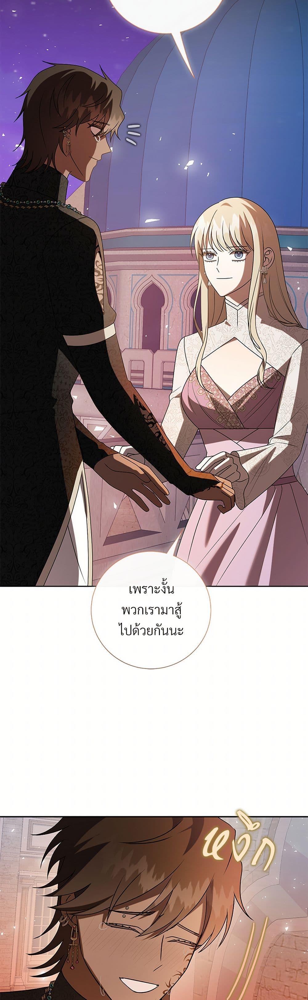 Manga-lc-com อ่านมังงะ อ่านการ์ตูน ออนไลน์ ฟรี Please Don’t Eat Me! ตอนที่ 1 2 3 4 5 6 7 8 9 10 11 12 13 14 ฟรี ไม่มีโฆษณา Manga-lc - อ่าน มังงะ อ่าน การ์ตูน ออนไลน์ อ่านมังงะ ฟรี
