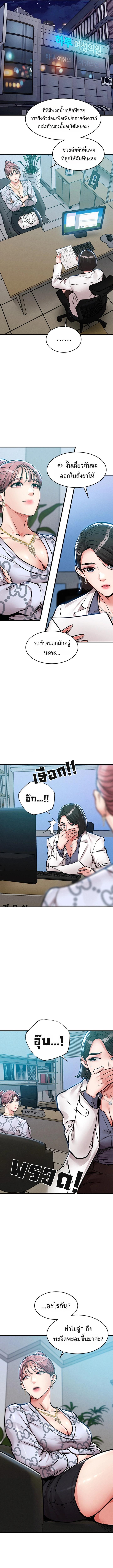Doujin-Lc- อ่าน โดจิน มังฮวา เกาหลี ญี่ปุ่น จีน แปลไทย Glorious Homecoming ตอนที่ 1 2 3 4 5 6 7 8 9 10 11 12 13 14 ฟรี ไม่มีโฆษณา อ่าน โดจิน Manhwa เกาหลี ญี่ปุ่น จีน เรามีครบ คัดมาให้เน้นๆ โดจิน 18+ รับประกันความฟินโดย  Doujin Lc