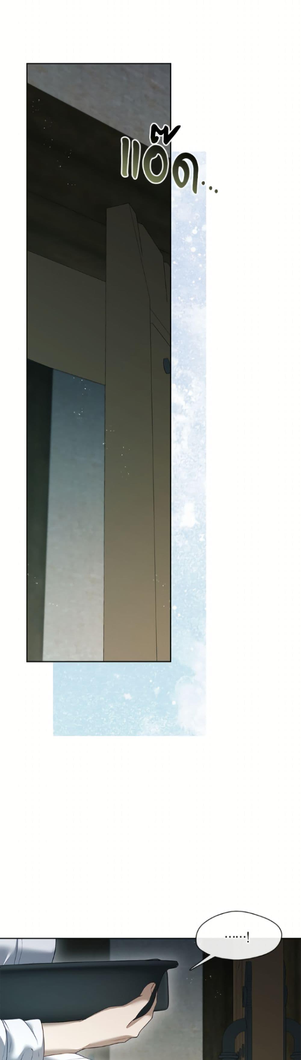 Manga-lc-com อ่านมังงะ อ่านการ์ตูน ออนไลน์ ฟรี The S-Class Hunter Doesn’t Want to Be a Villainous Princess ตอนที่ 1 2 3 4 5 6 7 8 9 10 11 12 13 14 ฟรี ไม่มีโฆษณา Manga-lc - อ่าน มังงะ อ่าน การ์ตูน ออนไลน์ อ่านมังงะ ฟรี