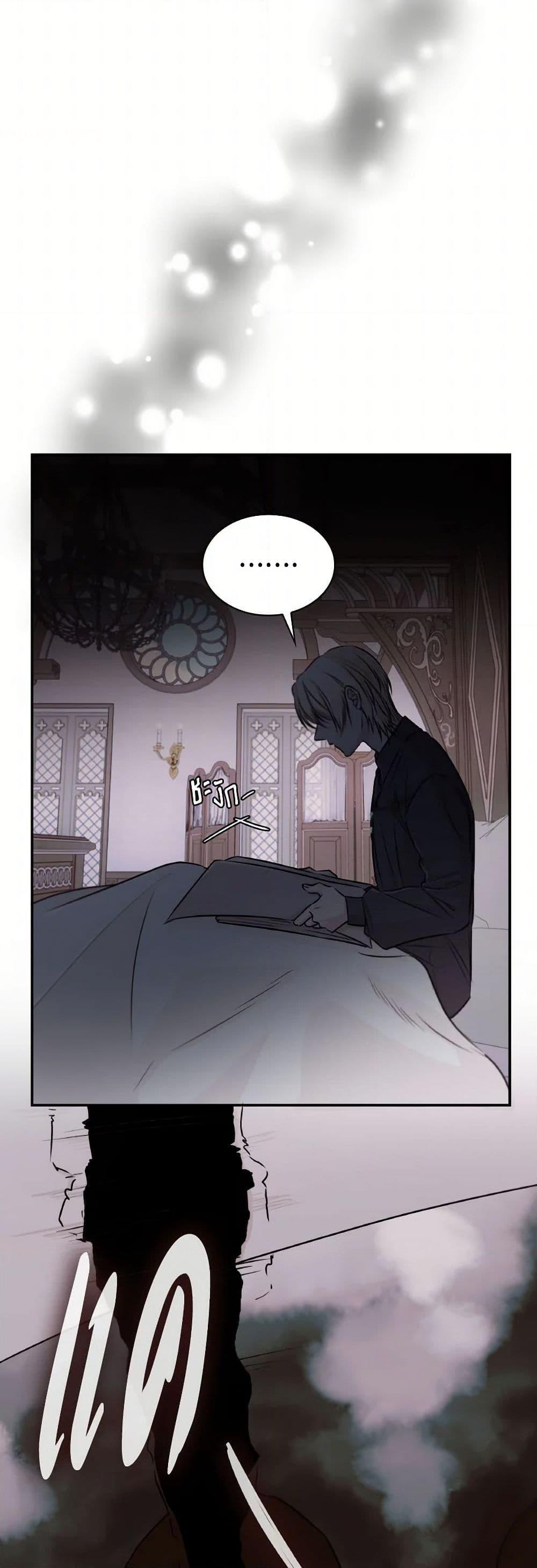 Manga-lc-com อ่านมังงะ อ่านการ์ตูน ออนไลน์ ฟรี Villains Behind the Curtains ตอนที่ 1 2 3 4 5 6 7 8 9 10 11 12 13 14 ฟรี ไม่มีโฆษณา Manga-lc - อ่าน มังงะ อ่าน การ์ตูน ออนไลน์ อ่านมังงะ ฟรี