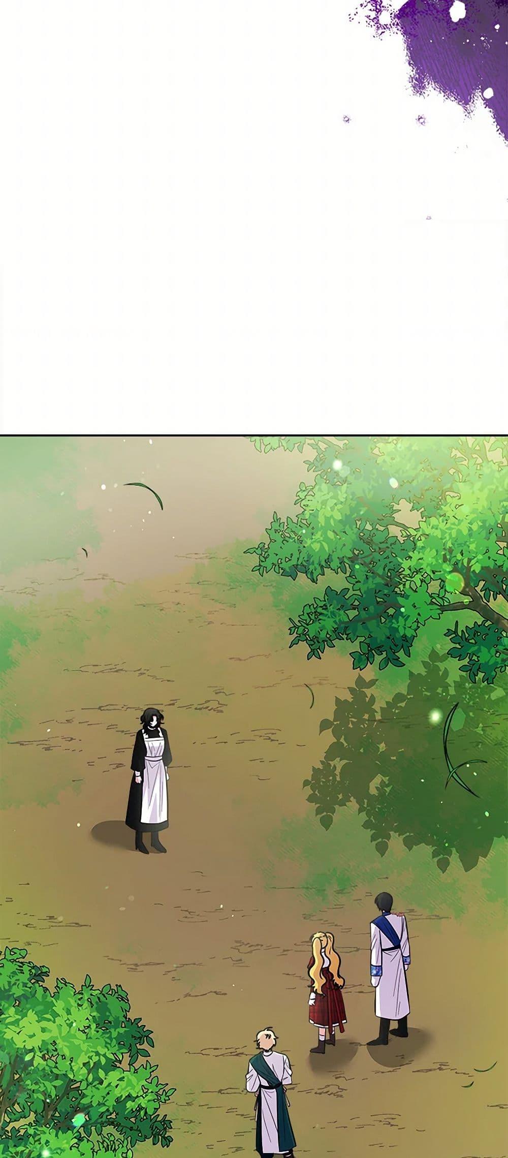 Manga-lc-com อ่านมังงะ อ่านการ์ตูน ออนไลน์ ฟรี Marigold ตอนที่ 1 2 3 4 5 6 7 8 9 10 11 12 13 14 ฟรี ไม่มีโฆษณา Manga-lc - อ่าน มังงะ อ่าน การ์ตูน ออนไลน์ อ่านมังงะ ฟรี