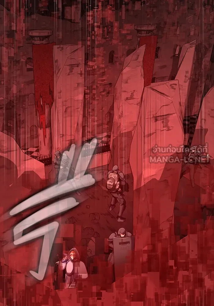 เพลเยอร์นักกินเหล็ก ตอนที่ 30 รูปที่ 36