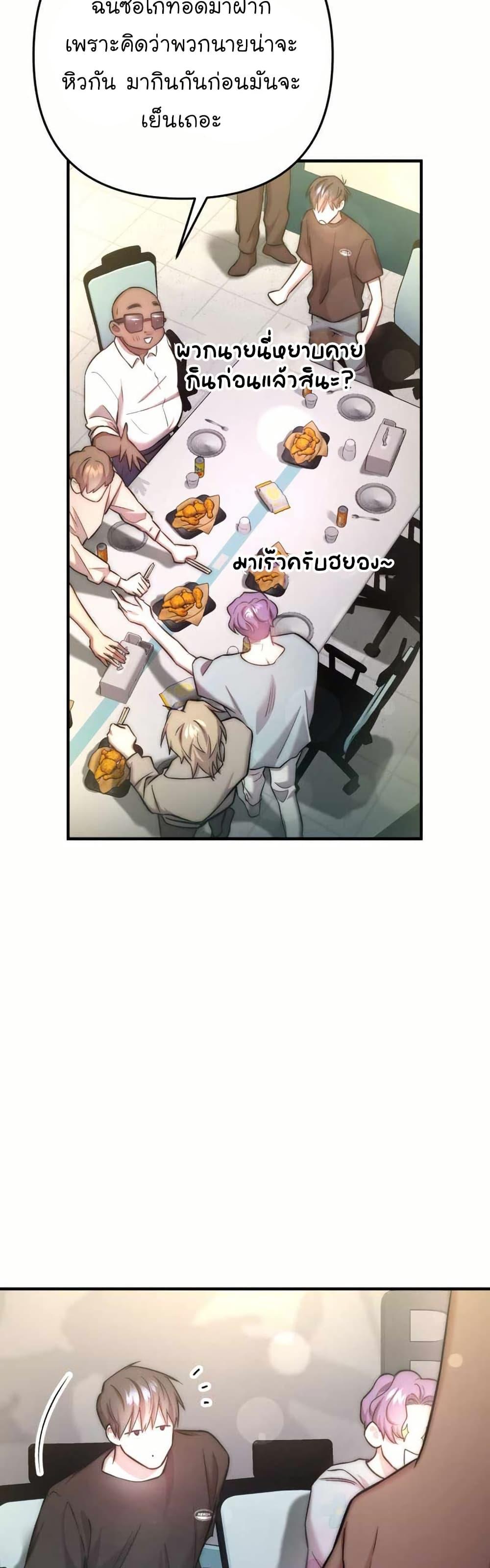Manga-lc-com อ่านมังงะ อ่านการ์ตูน ออนไลน์ ฟรี Acting Genius, TOP Idol! ตอนที่ 1 2 3 4 5 6 7 8 9 10 11 12 13 14 ฟรี ไม่มีโฆษณา Manga-lc - อ่าน มังงะ อ่าน การ์ตูน ออนไลน์ อ่านมังงะ ฟรี