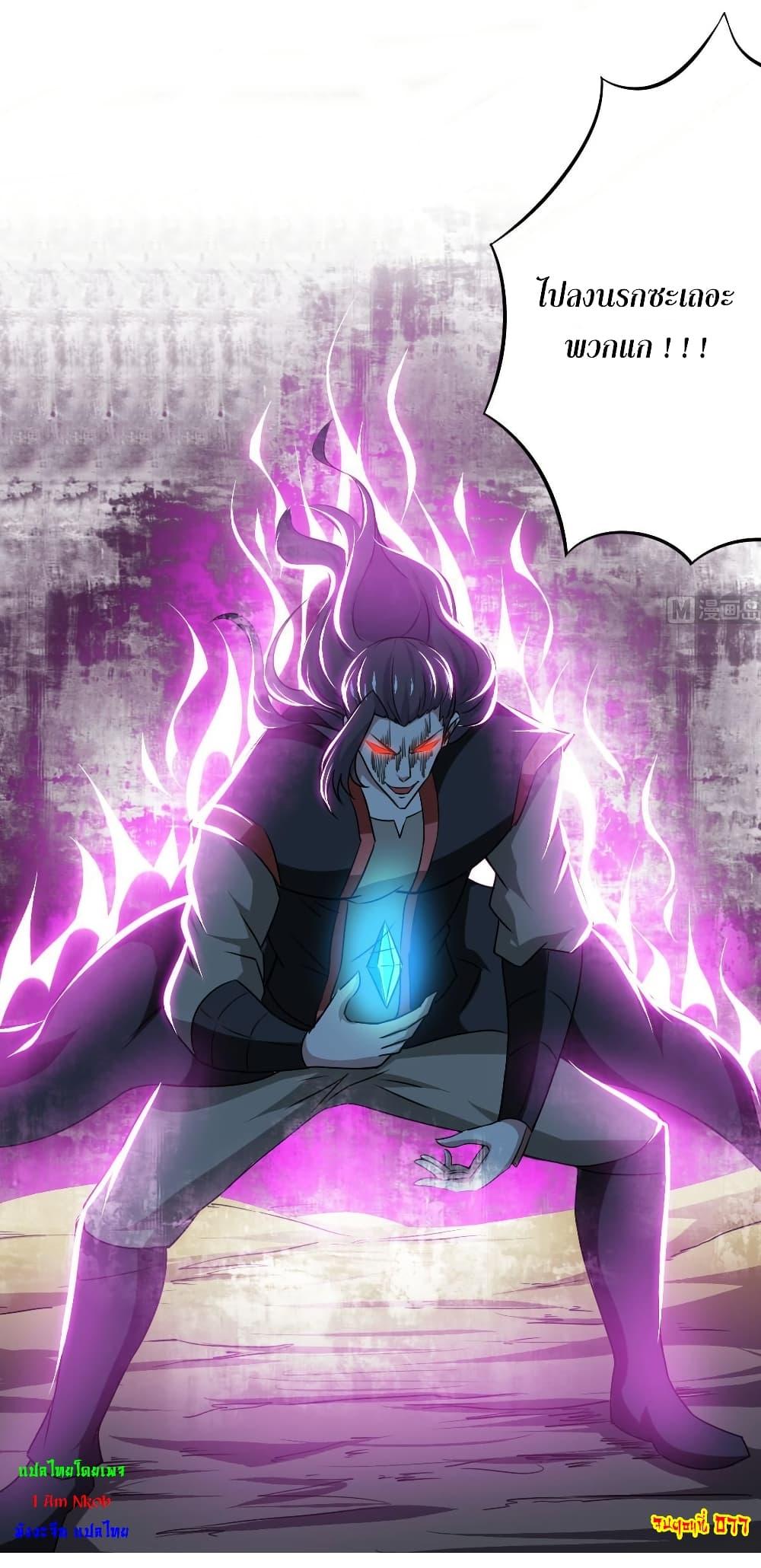 Manga-lc-com อ่านมังงะ อ่านการ์ตูน ออนไลน์ ฟรี Magic Fairy ปรัมปราแห่งเวทมนตร์ ตอนที่ 1 2 3 4 5 6 7 8 9 10 11 12 13 14 ฟรี ไม่มีโฆษณา Manga-lc - อ่าน มังงะ อ่าน การ์ตูน ออนไลน์ อ่านมังงะ ฟรี