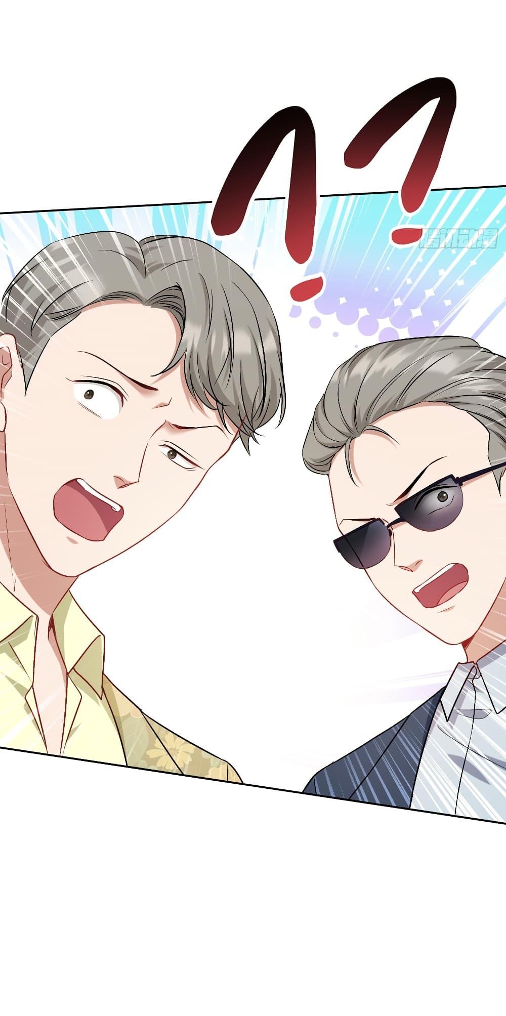 Manga-lc-com อ่านมังงะ อ่านการ์ตูน ออนไลน์ ฟรี Became a Billionaire After Dog Licking Improperly ตอนที่ 1 2 3 4 5 6 7 8 9 10 11 12 13 14 ฟรี ไม่มีโฆษณา Manga-lc - อ่าน มังงะ อ่าน การ์ตูน ออนไลน์ อ่านมังงะ ฟรี