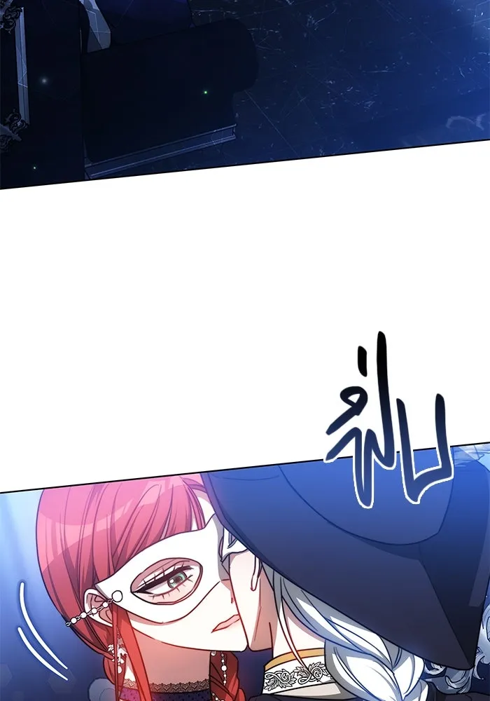 เหตุผลที่ฉันนอกใจ ตอนที่ 30 รูปที่ 5