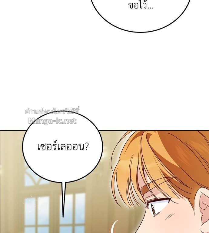 Doujin-Lc- อ่าน โดจิน มังฮวา เกาหลี ญี่ปุ่น จีน แปลไทย แกรนด์ดัชเชสล็อกมง ตอนที่ 1 2 3 4 5 6 7 8 9 10 11 12 13 14 ฟรี ไม่มีโฆษณา อ่าน โดจิน Manhwa เกาหลี ญี่ปุ่น จีน เรามีครบ คัดมาให้เน้นๆ โดจิน 18+ รับประกันความฟินโดย Doujin Lc