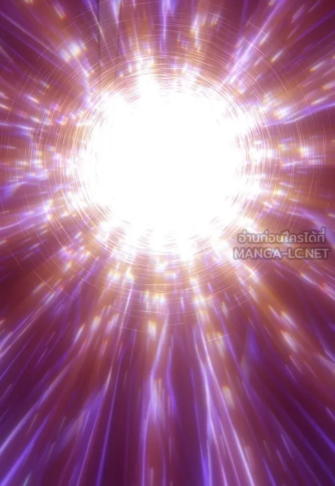 ยุคแห่งยอดมนุษย์ ตอนที่ 113 รูปที่ 150