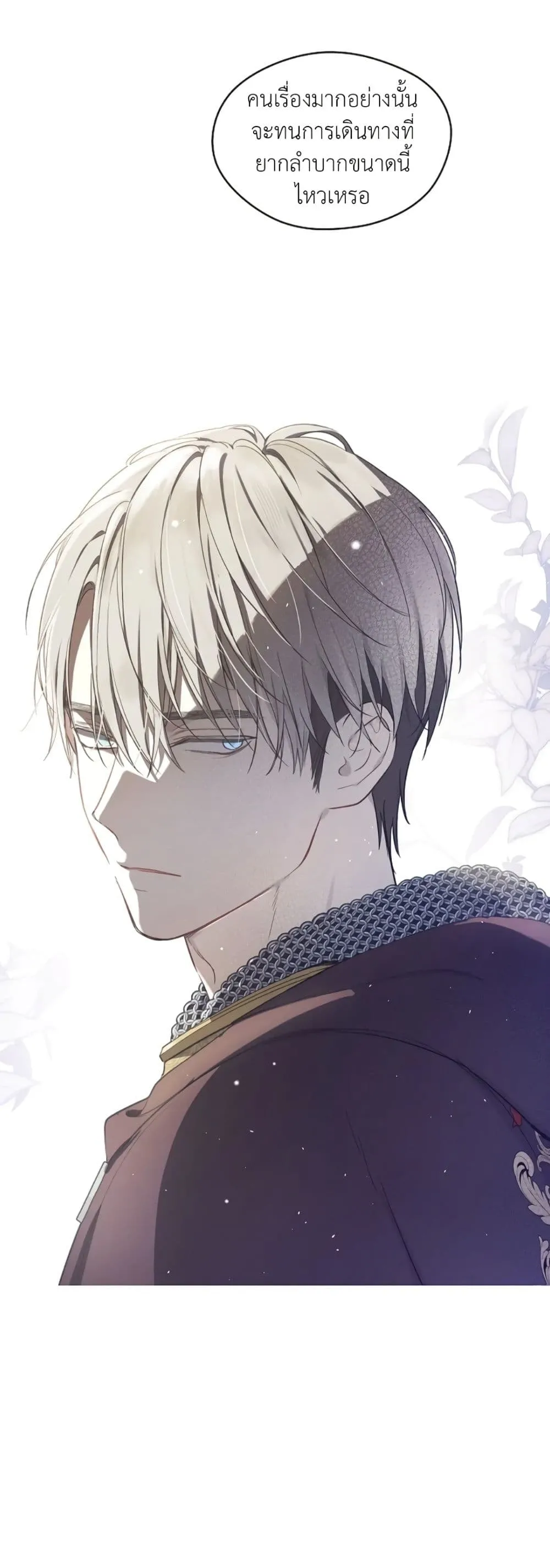 Manga-lc-com อ่านมังงะ อ่านการ์ตูน ออนไลน์ ฟรี The Forgotten Field ตอนที่ 1 2 3 4 5 6 7 8 9 10 11 12 13 14 ฟรี ไม่มีโฆษณา Manga-lc - อ่าน มังงะ อ่าน การ์ตูน ออนไลน์ อ่านมังงะ ฟรี