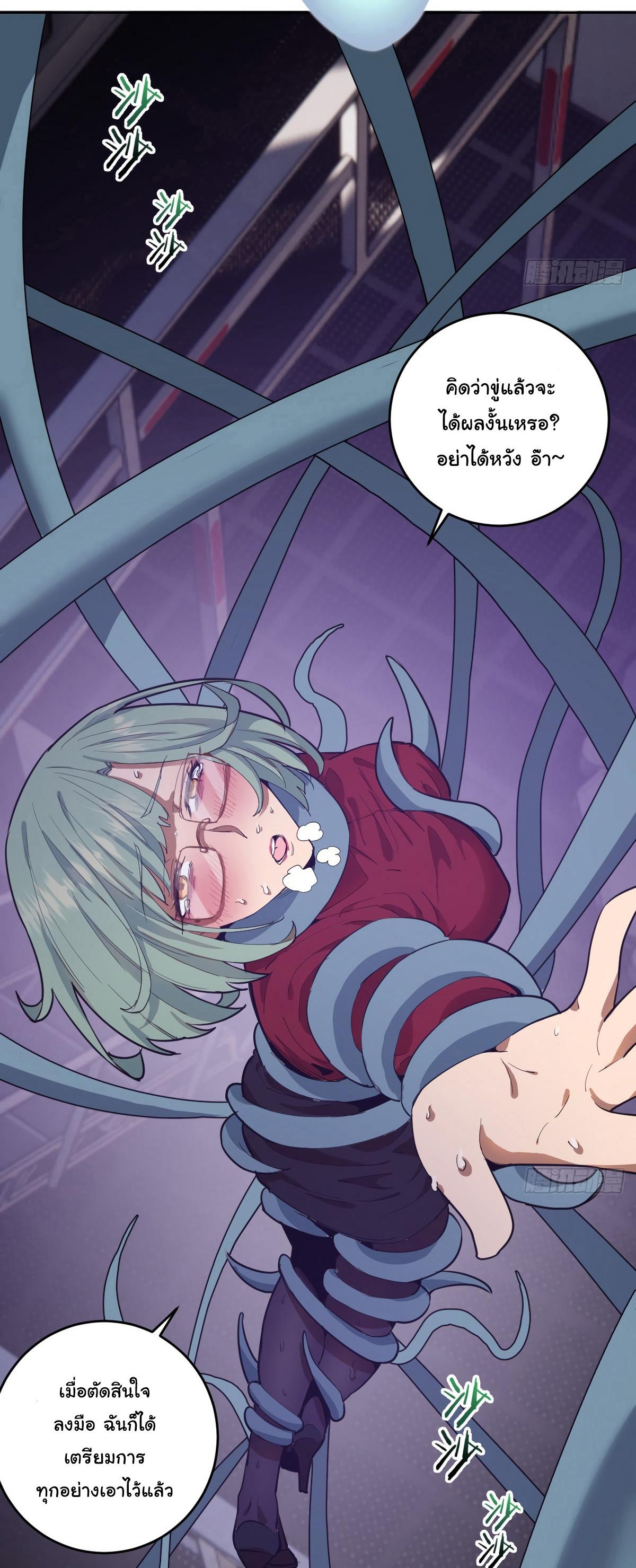 Manga-lc-com อ่านมังงะ อ่านการ์ตูน ออนไลน์ ฟรี King star emperor ตอนที่ 1 2 3 4 5 6 7 8 9 10 11 12 13 14 ฟรี ไม่มีโฆษณา Manga-lc - อ่าน มังงะ อ่าน การ์ตูน ออนไลน์ อ่านมังงะ ฟรี