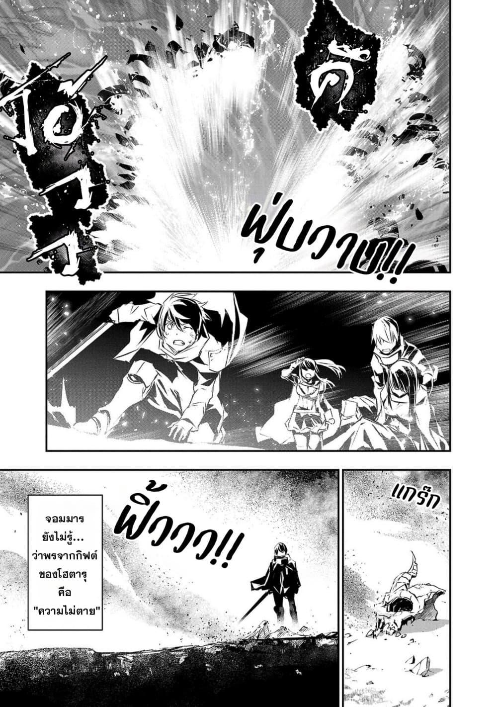 Manga-lc-com อ่านมังงะ อ่านการ์ตูน ออนไลน์ ฟรี Isekai NTR ตอนที่ 1 2 3 4 5 6 7 8 9 10 11 12 13 14 ฟรี ไม่มีโฆษณา Manga-lc - อ่าน มังงะ อ่าน การ์ตูน ออนไลน์ อ่านมังงะ ฟรี