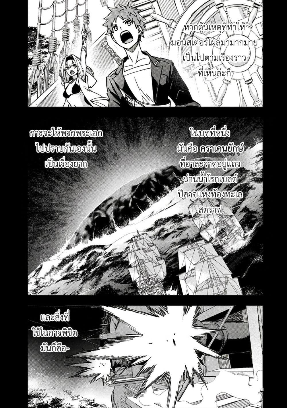 Manga-lc-com อ่านมังงะ อ่านการ์ตูน ออนไลน์ ฟรี Repeat Vice Akuyaku Kizoku wo Shinitakunai node Shitennou ni Naru no wo Yamemashita ตอนที่ 1 2 3 4 5 6 7 8 9 10 11 12 13 14 ฟรี ไม่มีโฆษณา Manga-lc - อ่าน มังงะ อ่าน การ์ตูน ออนไลน์ อ่านมังงะ ฟรี