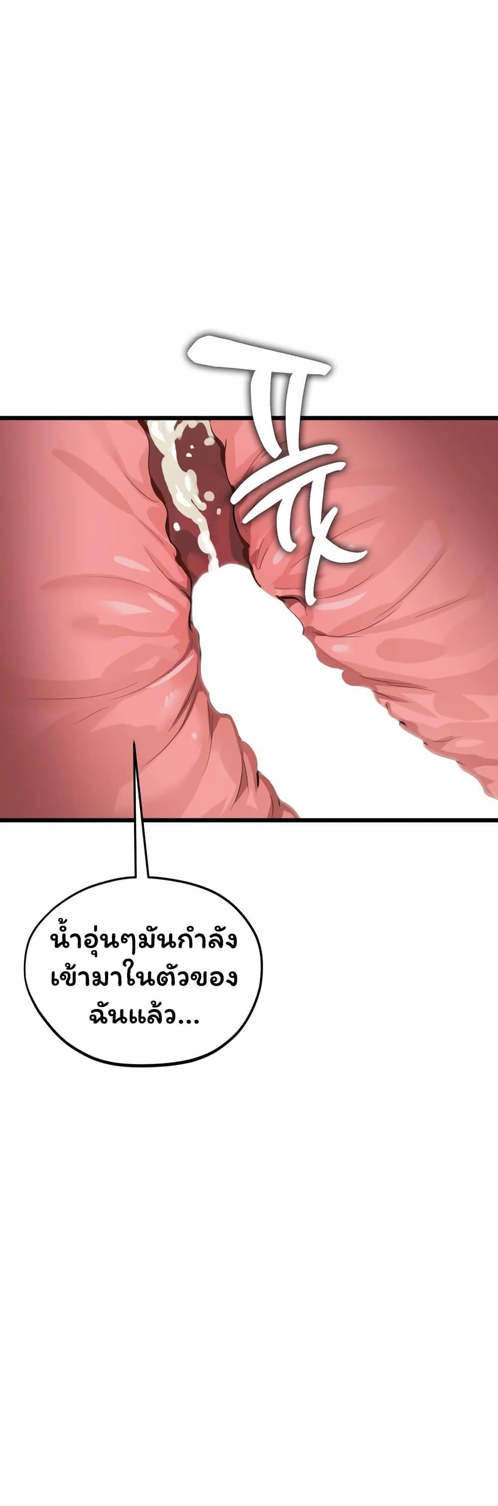 Doujin-Lc- อ่าน โดจิน มังฮวา เกาหลี ญี่ปุ่น จีน แปลไทย Married Women’s ตอนที่ 1 2 3 4 5 6 7 8 9 10 11 12 13 14 ฟรี ไม่มีโฆษณา อ่าน โดจิน Manhwa เกาหลี ญี่ปุ่น จีน เรามีครบ คัดมาให้เน้นๆ โดจิน 18+ รับประกันความฟินโดย  Doujin Lc