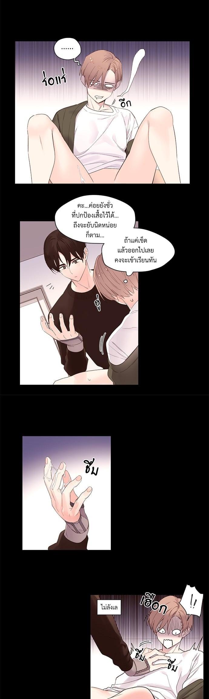 Manga-lc-com อ่านมังงะ อ่านการ์ตูน ออนไลน์ ฟรี 4 Week Lovers ตอนที่ 1 2 3 4 5 6 7 8 9 10 11 12 13 14 ฟรี ไม่มีโฆษณา Manga-lc - อ่าน มังงะ อ่าน การ์ตูน ออนไลน์ อ่านมังงะ ฟรี