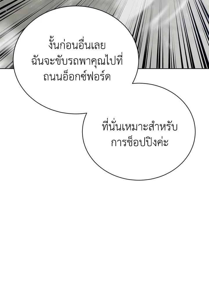 Doujin-Lc- อ่าน โดจิน มังฮวา เกาหลี ญี่ปุ่น จีน แปลไทย The Descent of the Demonic Master ตอนที่ 1 2 3 4 5 6 7 8 9 10 11 12 13 14 ฟรี ไม่มีโฆษณา อ่าน โดจิน Manhwa เกาหลี ญี่ปุ่น จีน เรามีครบ คัดมาให้เน้นๆ โดจิน 18+ รับประกันความฟินโดย  Doujin Lc