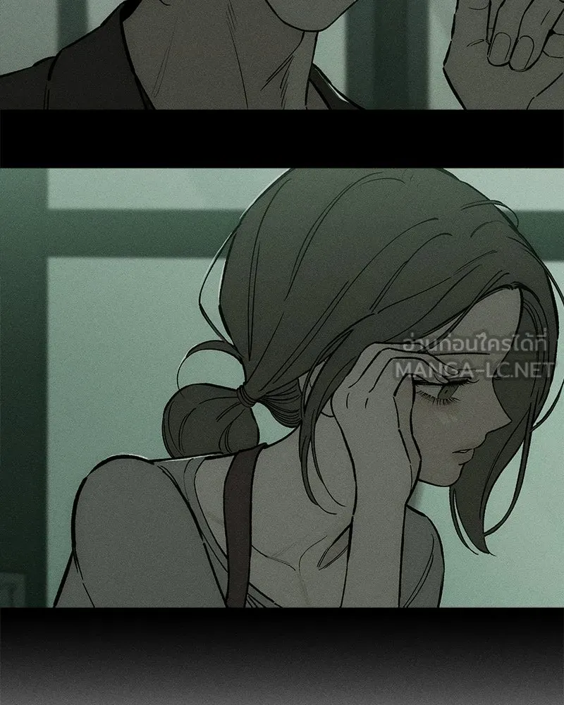 บุปผารุ่มราคะ ตอนที่ 85 รูปที่ 75
