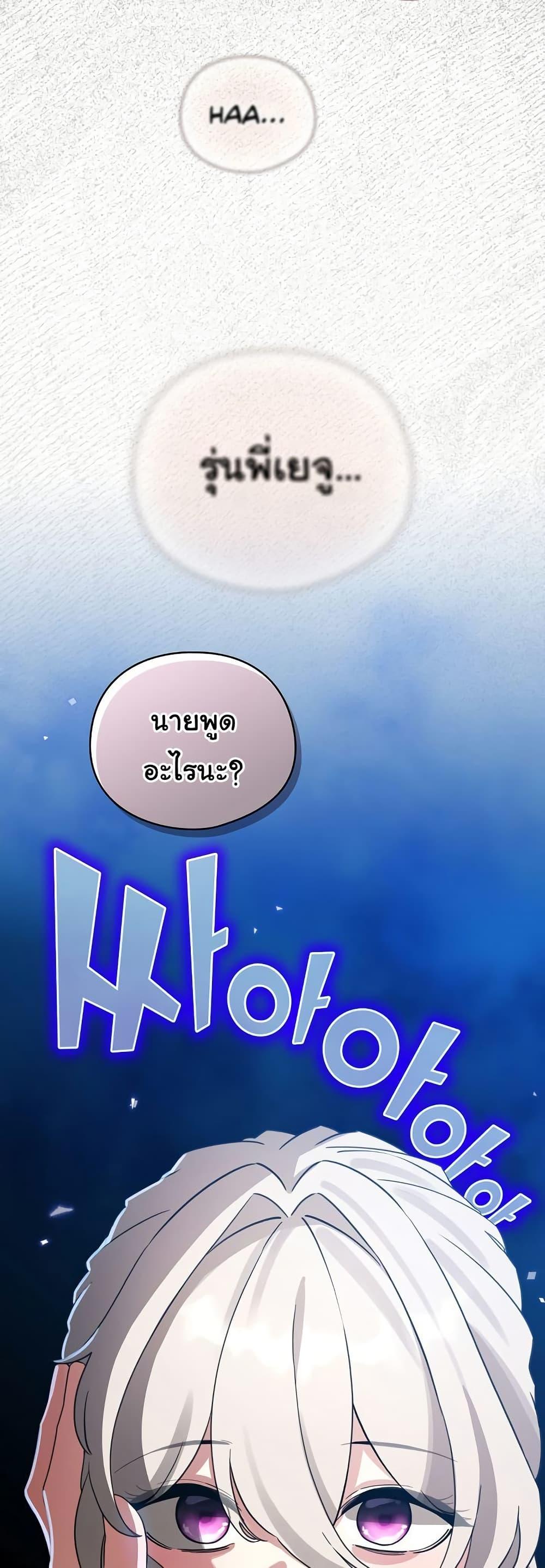 Doujin-Lc- อ่าน โดจิน มังฮวา เกาหลี ญี่ปุ่น จีน แปลไทย I Became a Pornhwa ตอนที่ 1 2 3 4 5 6 7 8 9 10 11 12 13 14 ฟรี ไม่มีโฆษณา อ่าน โดจิน Manhwa เกาหลี ญี่ปุ่น จีน เรามีครบ คัดมาให้เน้นๆ โดจิน 18+ รับประกันความฟินโดย  Doujin Lc