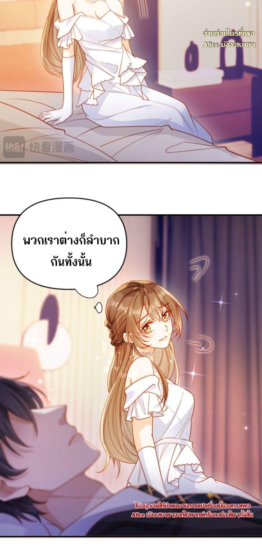 Manga-lc-com อ่านมังงะ อ่านการ์ตูน ออนไลน์ ฟรี บอสตัวร้ายแสร้ง ตอนที่ 1 2 3 4 5 6 7 8 9 10 11 12 13 14 ฟรี ไม่มีโฆษณา Manga-lc - อ่าน มังงะ อ่าน การ์ตูน ออนไลน์ อ่านมังงะ ฟรี