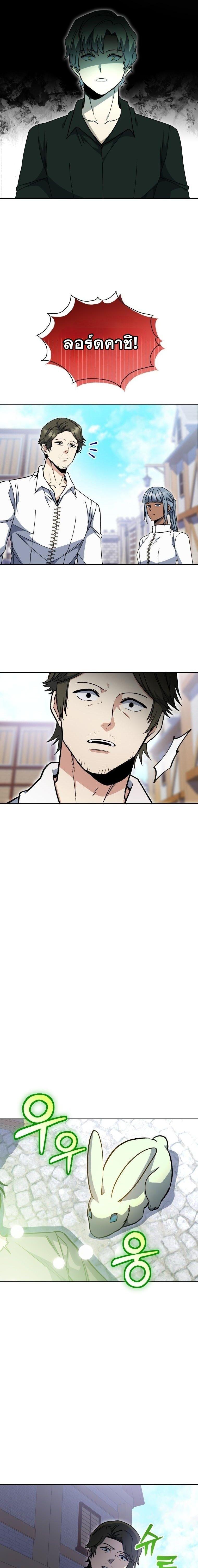 Manga-lc-com อ่านมังงะ อ่านการ์ตูน ออนไลน์ ฟรี Winterbell ตอนที่ 1 2 3 4 5 6 7 8 9 10 11 12 13 14 ฟรี ไม่มีโฆษณา Manga-lc - อ่าน มังงะ อ่าน การ์ตูน ออนไลน์ อ่านมังงะ ฟรี