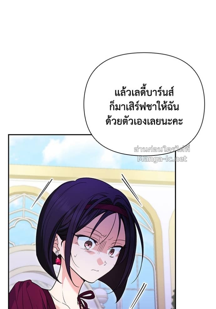 Doujin-Lc- อ่าน โดจิน มังฮวา เกาหลี ญี่ปุ่น จีน แปลไทย คิดว่าการบิดเบือนต้นฉบับ มันทำได้ง่าย ๆ หรือไง ตอนที่ 1 2 3 4 5 6 7 8 9 10 11 12 13 14 ฟรี ไม่มีโฆษณา อ่าน โดจิน Manhwa เกาหลี ญี่ปุ่น จีน เรามีครบ คัดมาให้เน้นๆ โดจิน 18+ รับประกันความฟินโดย Doujin Lc