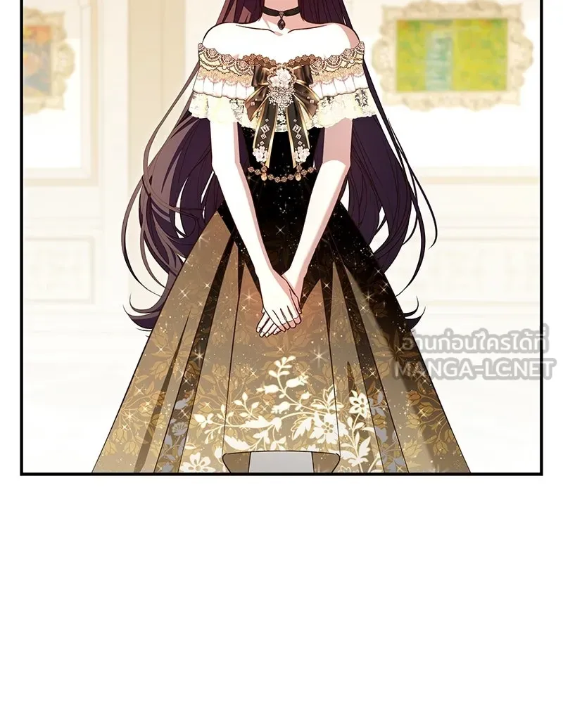 เจ้าสาวแกรนด์ดยุกปีศาจ ตอนที่ 34 รูปที่ 30